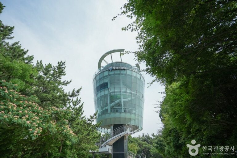 [Incheon] Observatorio Wolmi del Parque Wolmi (월미공원 월미전망대)
