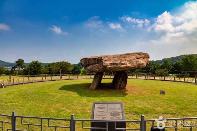 [Incheon] Dólmenes de Ganghwa (강화 고인돌 유적) [Patrimonio Cultural de la Humanidad de la Unesco]