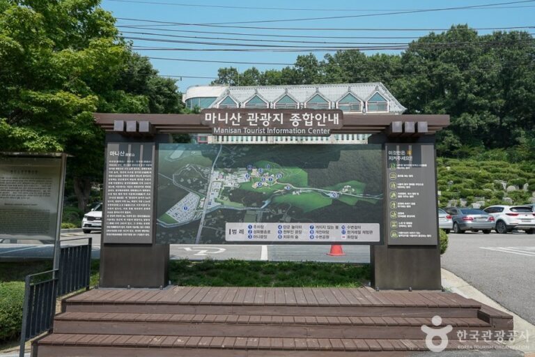 [Incheon] Sitio Turístico del Monte Manisan (마니산국민관광지)