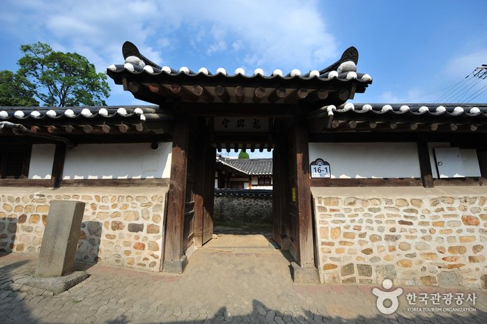 [Incheon] Palacio Yongheunggung (용흥궁)
