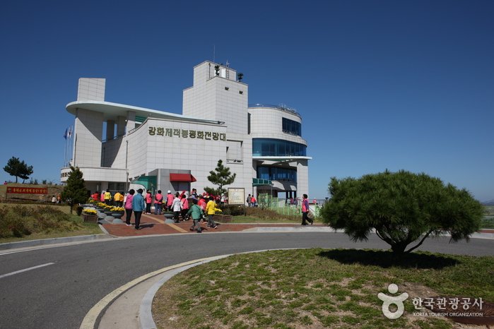 [Incheon] Observatorio de la Paz del Pico Jejeokbong de la Isla Ganghwa (강화도제적봉 평화전망대)
