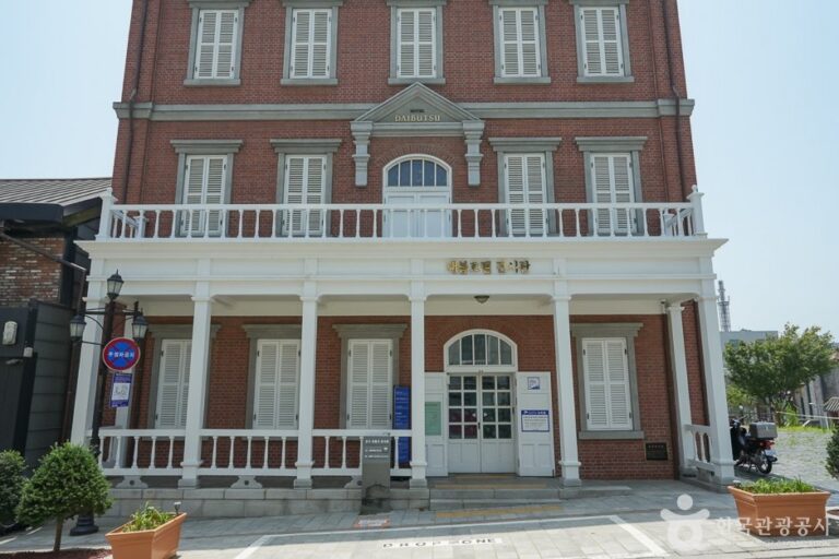 [Incheon] Sala de Exposición del Hotel Daebul (대불호텔전시관)