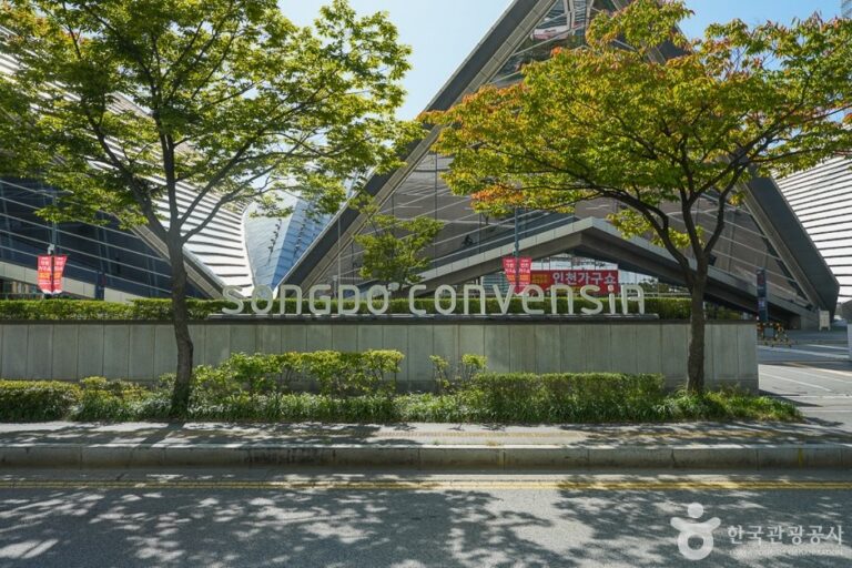 [Incheon] Songdo Convensia (송도컨벤시아)