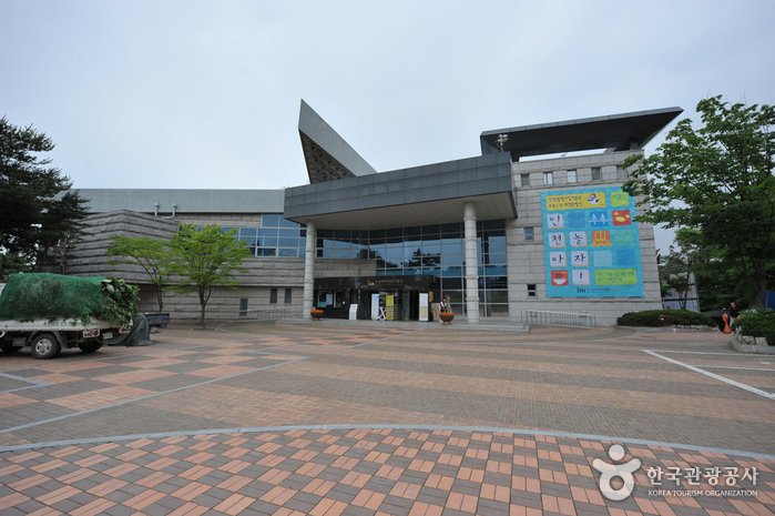[Incheon] Museo de la Ciudad Metropolitana de Incheon (인천광역시립박물관)