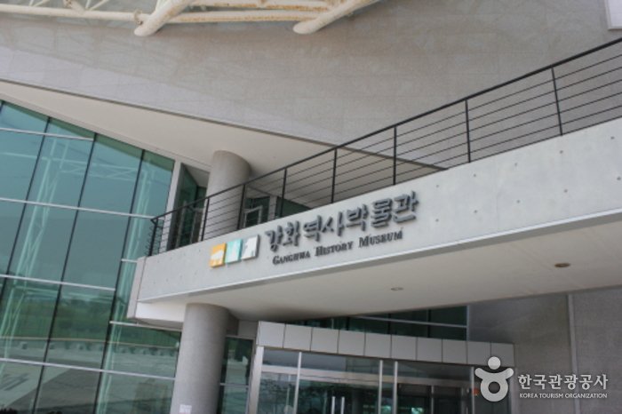 [Incheon] Museo de Historia de Ganghwa (강화역사박물관)