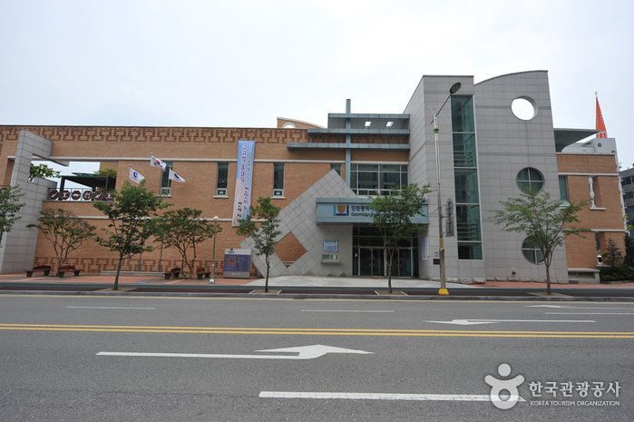 [Incheon] Museo Prehistórico de Geomdan en Incheon (인천 검단선사박물관)