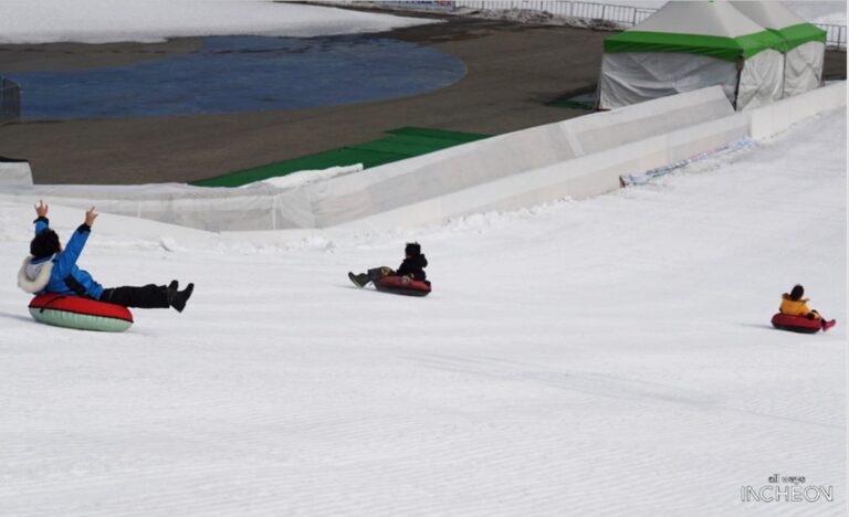 [Incheon] Snow Park del Estadio Munhak de Incheon (인천문학경기장 스노우파크)