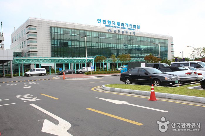 [Incheon] Terminal de Pasajeros del Puerto de Incheon (인천항여객터미널)