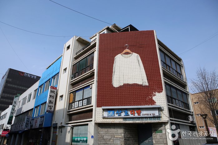 [Daejeon] Calle de la Cultura y el Arte de Daeheung-dong (대흥동 문화예술의거리)