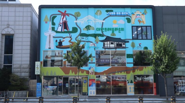 [Daejeon] Travel Lounge de Daejeon (대전트래블라운지)