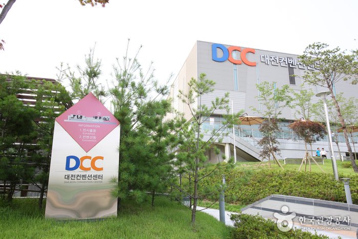 [Daejeon] Centro de Convenciones de Daejeon (대전컨벤션센터(DCC))