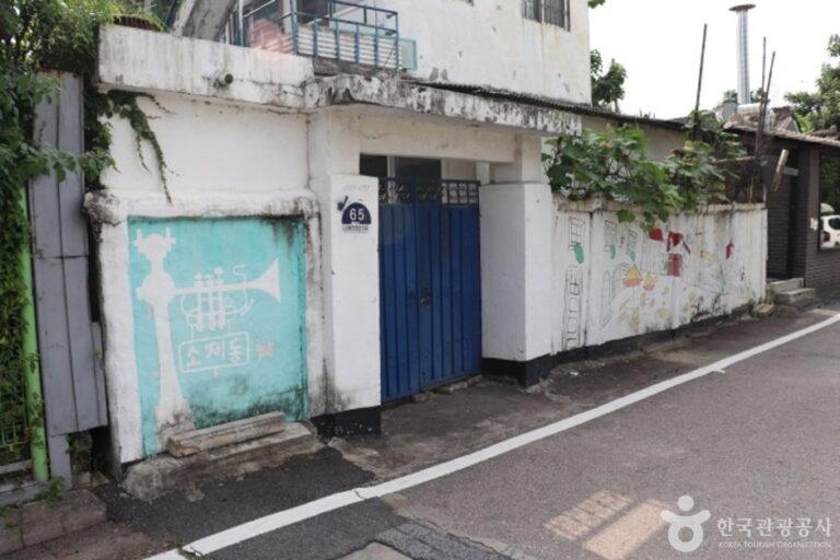 [Daejeon] Calle de los Cafés de Soje-dong (소제동 카페 거리)