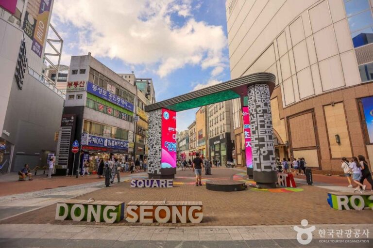 [Daegu] Calle Dongseong-ro de Daegu (대구 동성로거리)