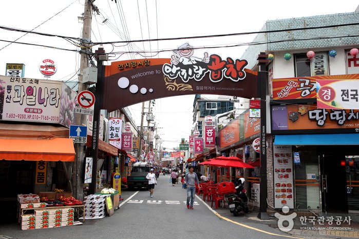 [Daegu] Calle del Gopchang de Anjirang (안지랑 곱창골목)