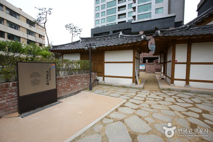 [Daegu] Antigua Residencia de Seo Sang-don (서상돈 고택)