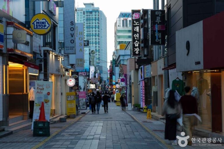 [Gwangju] Calle Chungjang-ro (충장로)