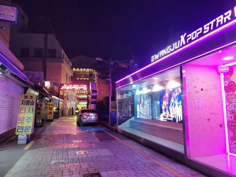 [Gwangju] Calle de las Estrellas del K-Pop de Chungjang-ro en Gwangju (광주 충장로 케이팝 스타의 거리)