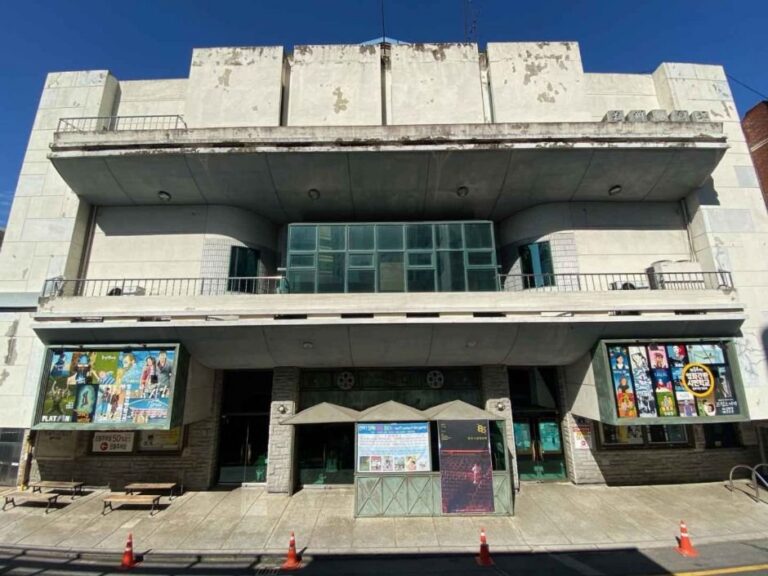 [Gwangju] Cine Gwangju (광주극장)