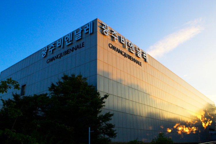 [Gwangju] Museo de la Bienal de Gwangju (광주비엔날레전시관)