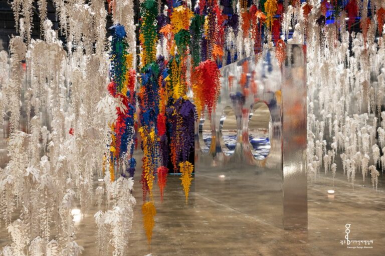 [Gwangju] Bienal de Diseño de Gwangju (광주디자인비엔날레)