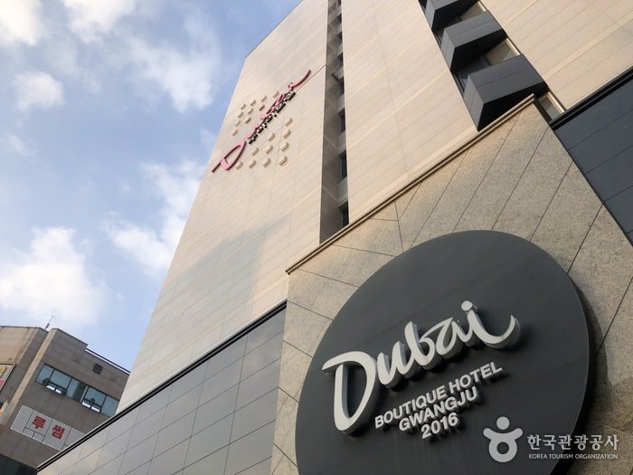 [Gwangju] Dubai Hotel (두바이호텔)