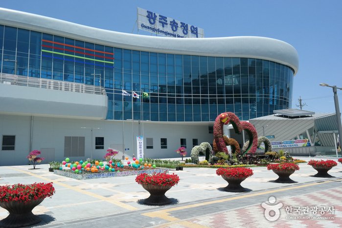 [Gwangju] Estación de Songjeong de Gwangju (광주 송정역)