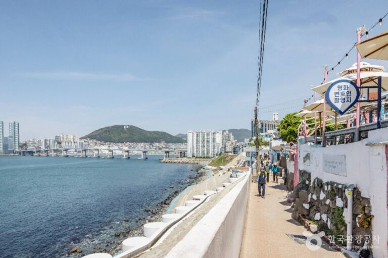 [Busan] Aldea Cultural Huinnyeoul (흰여울문화마을)