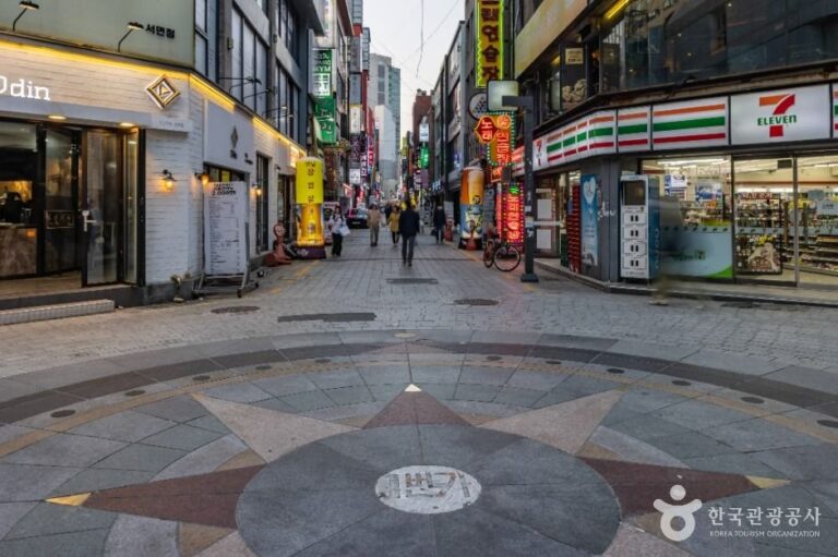 [Busan] Calle Seomyeon 1-beonga (서면1번가)