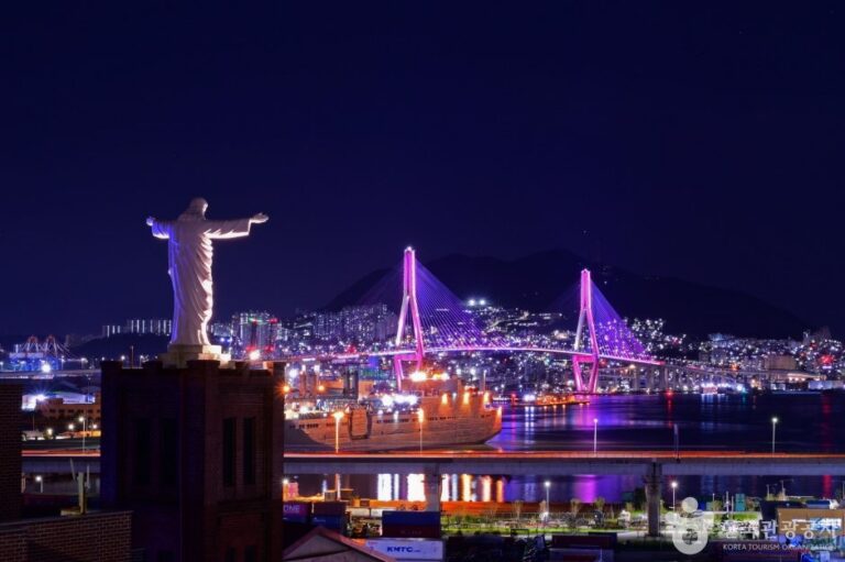 [Busan] Bosque Urbano de Uam-dong (우암동 도시숲)