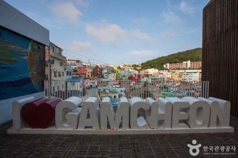 [Busan] Aldea Cultural Gamcheon de Busan (부산 감천문화마을)