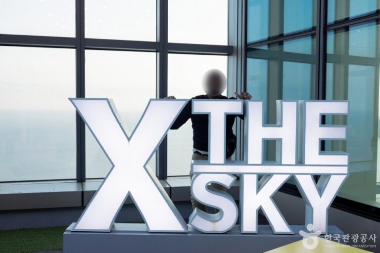 [Busan] X the SKY de Busan (부산엑스더스카이)