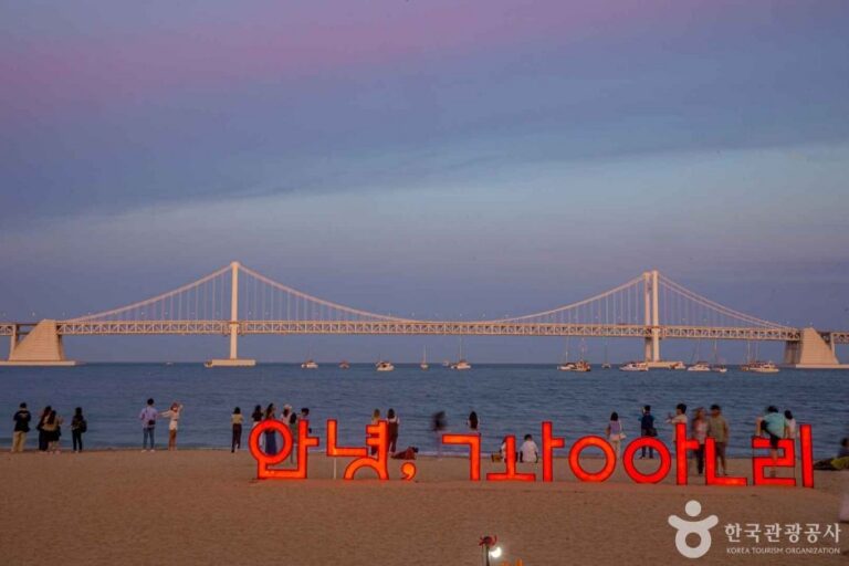 [Busan] Playa Gwangalli (광안리해수욕장)