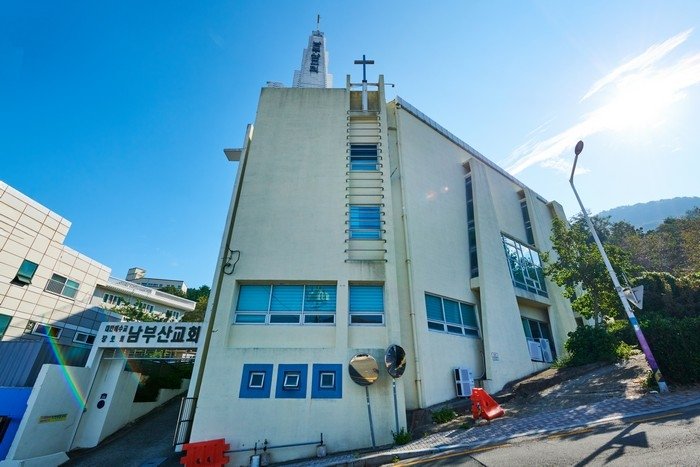 [Busan] Iglesia Nambusan (남부산교회)