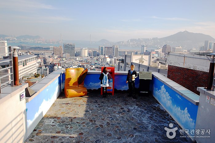 [Busan] Observatorio de Yu Chi-hwan (유치환 우체통 전망대)