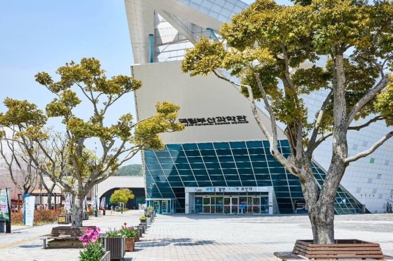[Busan] Museo Nacional de Ciencias de Busan (국립부산과학관)