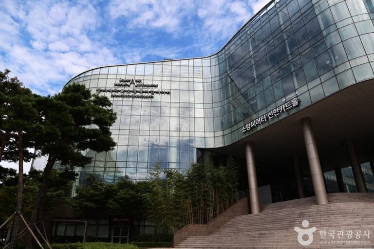 [Busan] Shinhan Card Hall del Teatro Sohyang (소향씨어터신한카드홀)