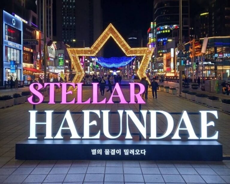 [Busan] Festival de Luces de Haeundae (해운대 빛축제)