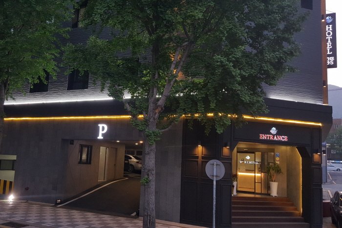 [Busan] THE B.S Hotel (더비에스호텔)