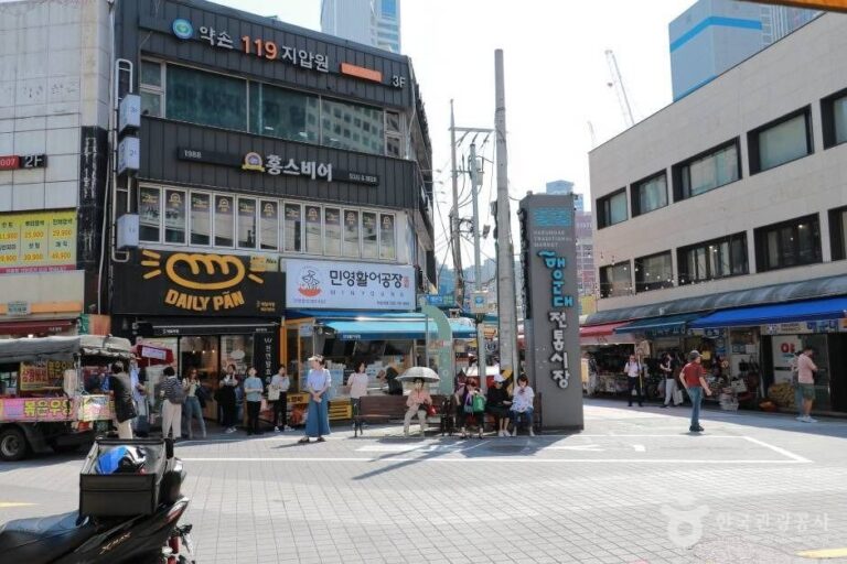 [Busan] Mercado de Haeundae (해운대시장)