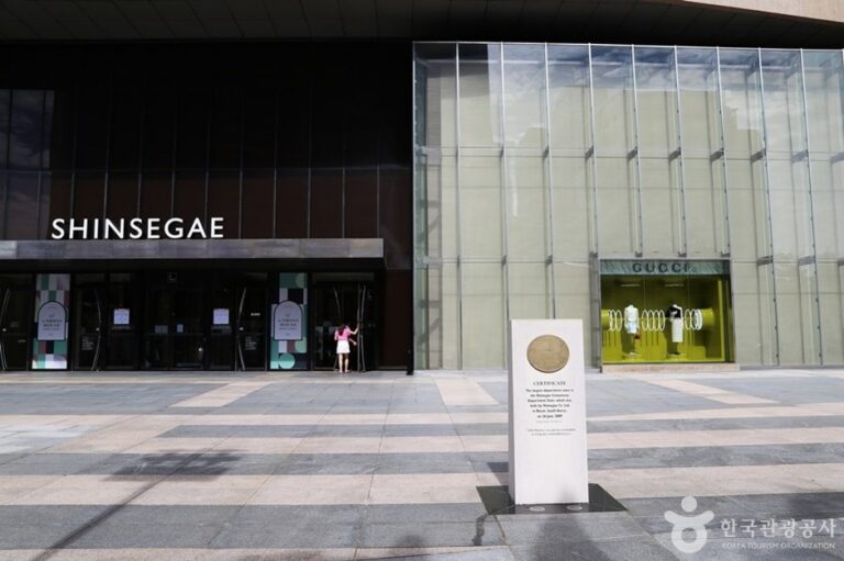 [Busan] Centumcity de SHINSEGAE (신세계 센텀시티)