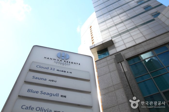 [Busan] Cloud 32 (클라우드32)
