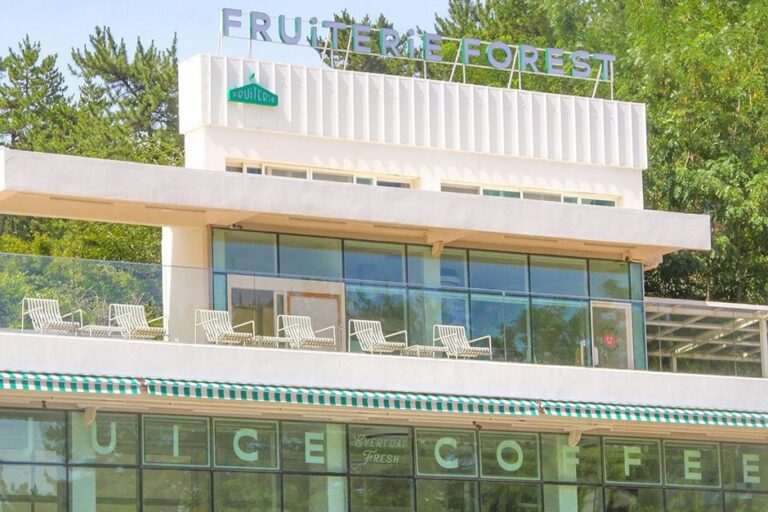 [Busan] Fruiterie Forest (프루터리포레스트)