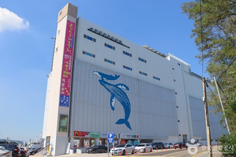 [Ulsan] Almacén Cultural de Jangsaengpo (장생포 문화창고)