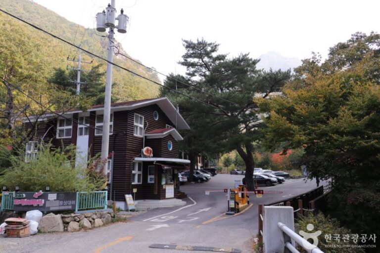 [Ulsan] Bosque Recreativo Nacional de las Cascadas del Monte Sinbulsan (국립 신불산폭포자연휴양림)