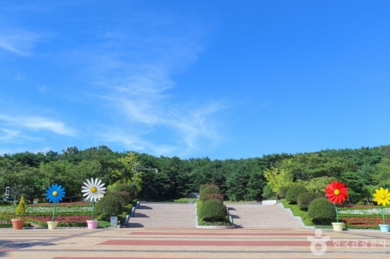 [Ulsan] Gran Parque de Ulsan (울산대공원)