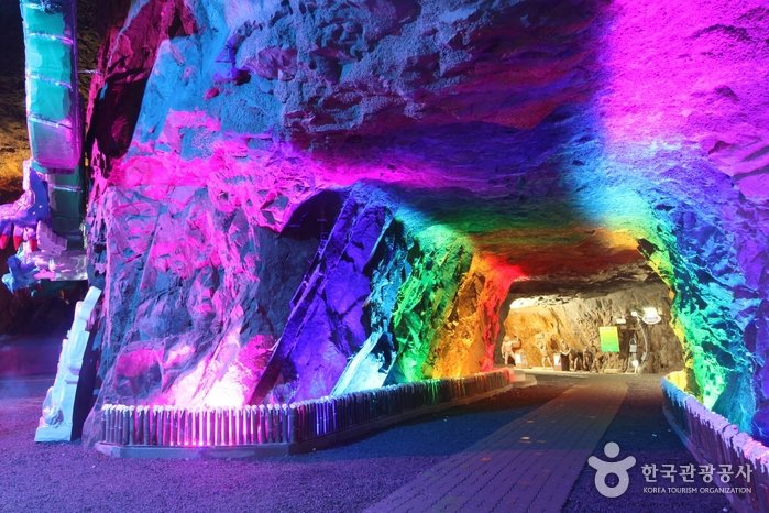 [Ulsan] Parque de la Cueva de Amatista (자수정 동굴나라)