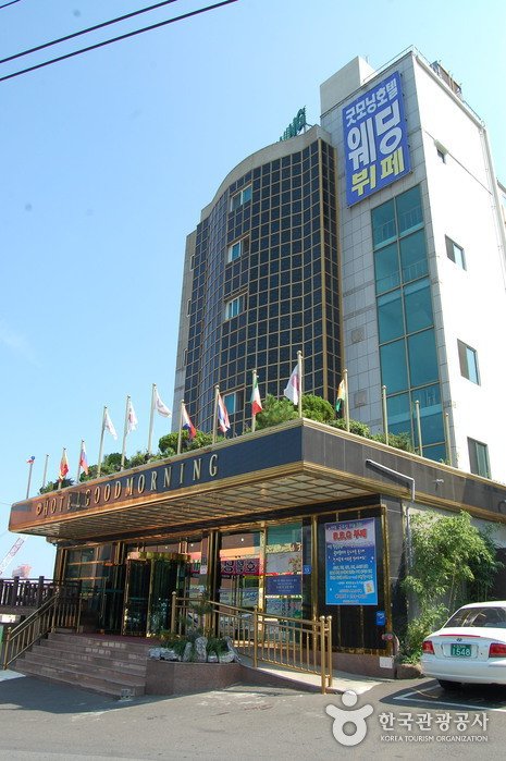 [Ulsan] Ulsan Hotel Good Morning (울산 굿모닝 관광호텔)
