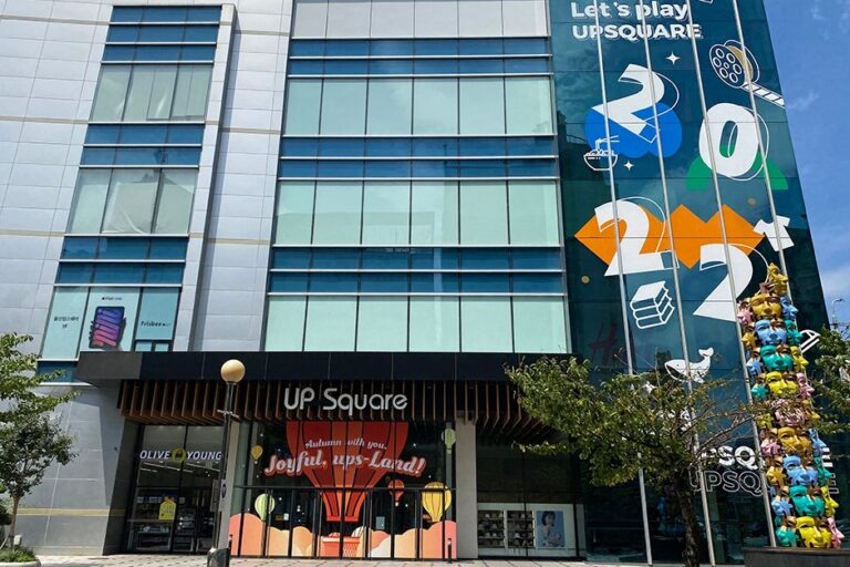 [Ulsan] Ulsan Upsquare (울산업스퀘어)