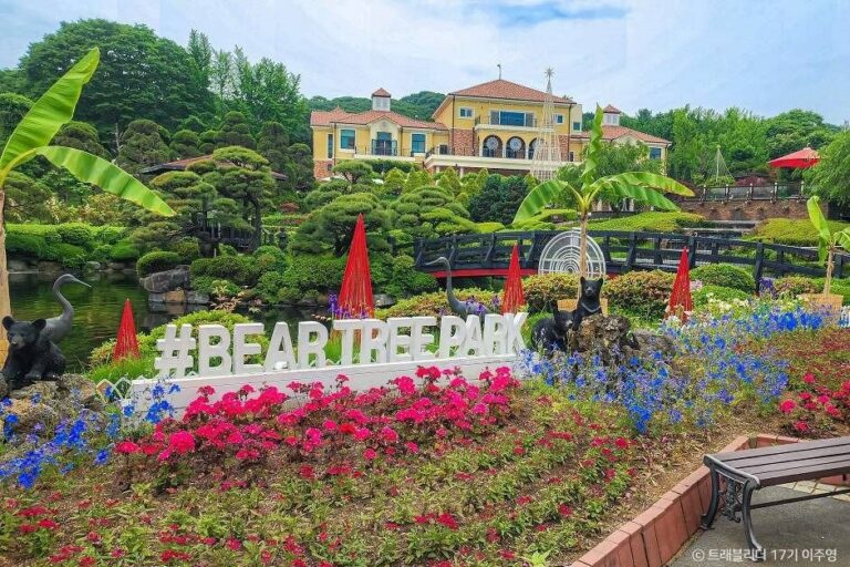 [Sejong] Parque Beartree (베어트리파크)