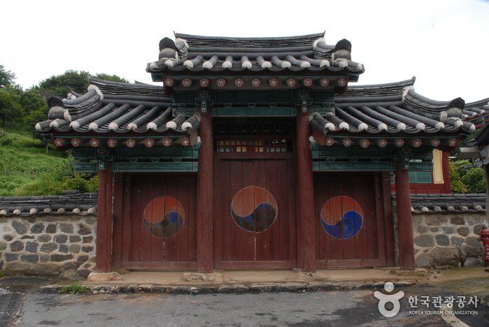 [Sejong] Escuela Confuciana Jeonui Hyanggyo (전의향교)